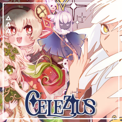 Der Artist Stand von Celezius